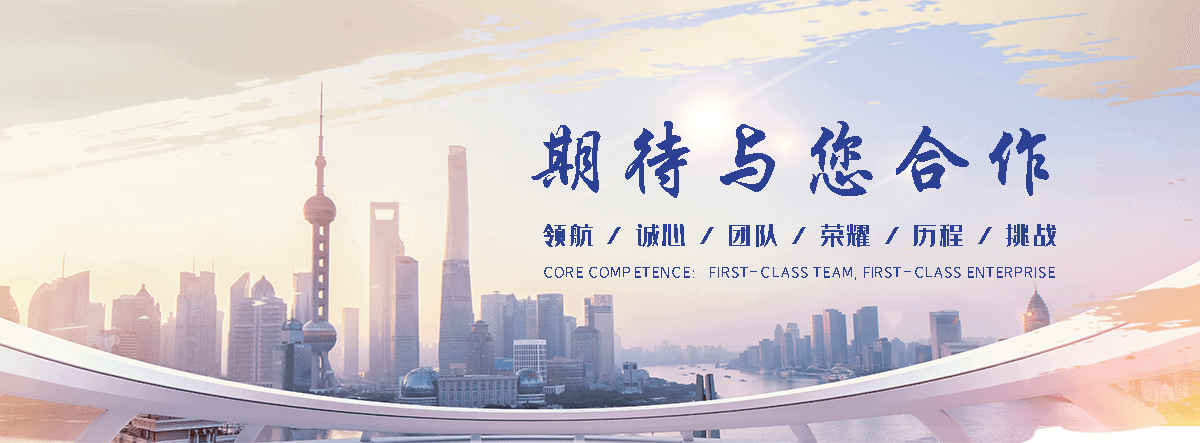 万卓钢铁有限公司(宿迁分公司)